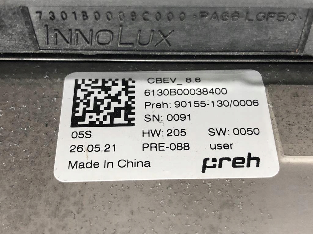 фото №10, Дисплей екран mmi audi e-tron 50 4ke919603m