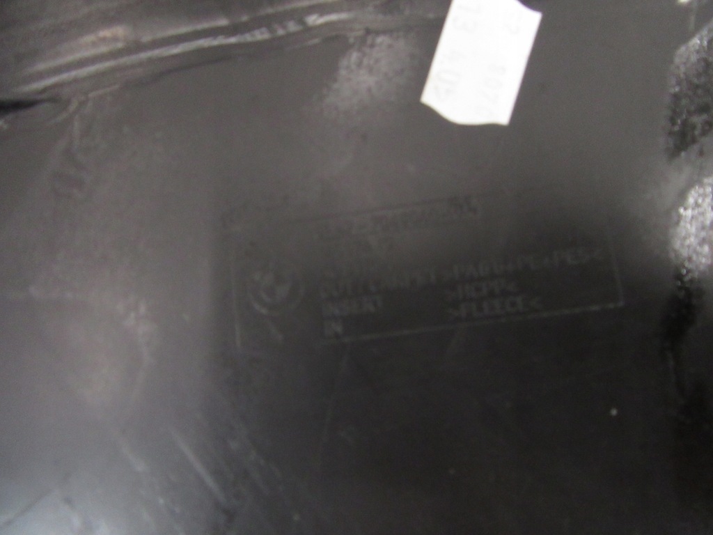 фото №10, Защита корпус багажника обивка bmw e83 x3