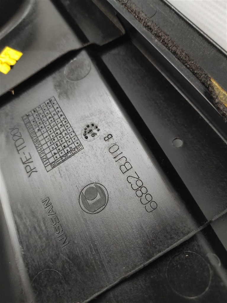 фото №8, Жабо nissan nv200 po 2009 66862 bj10b