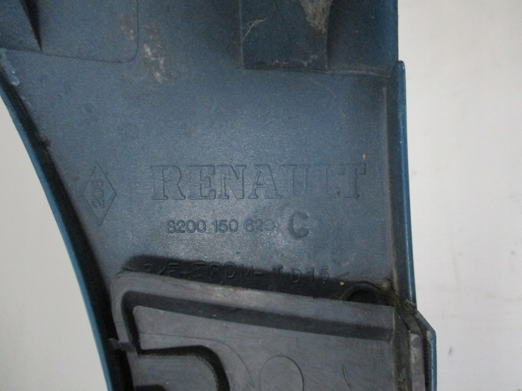 фото №5, Renault kangoo i 03-08 решётка радиатора решётка радиатора радиатора lift