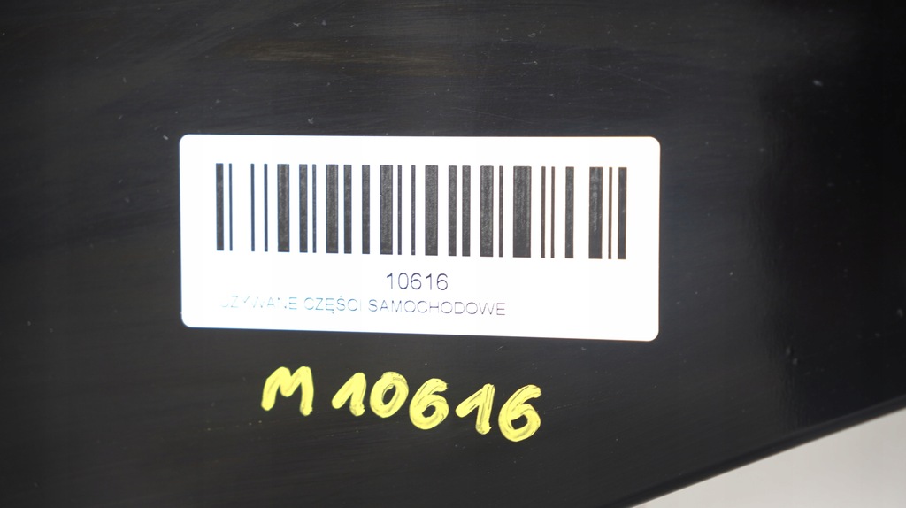 фото №12, Капот крышка двигателя citroen berlingo iii 08-13r ewp