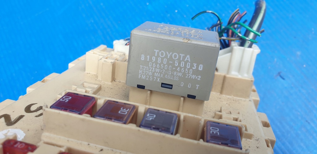 фото №5, Toyota yaris i коробка запобіжників bsi реле 81980-50030