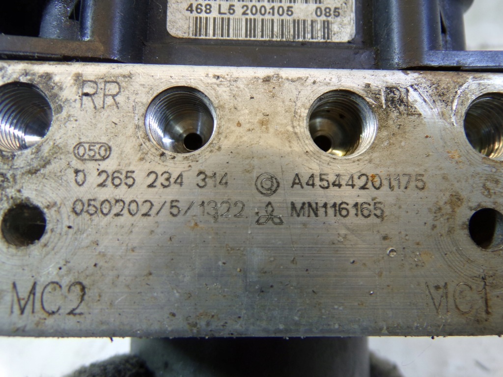 Насос abs renault smart forfour 0265950456 с Разборки