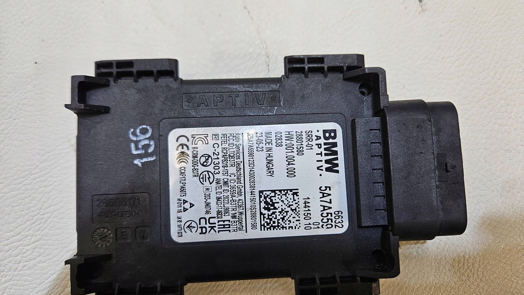 фото №5, Ассистент датчик переключения поперечина движения bmw g11 g05 g30 g31 5a7a559