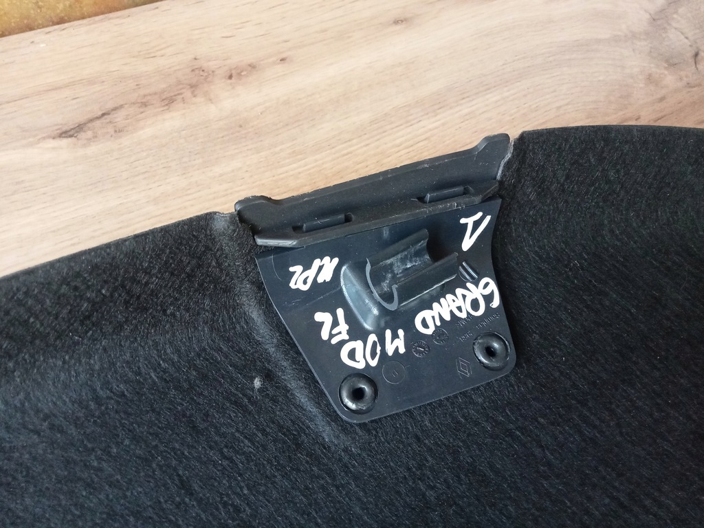 фото №6, Полка задняя задняя багажника renault grand modus lift