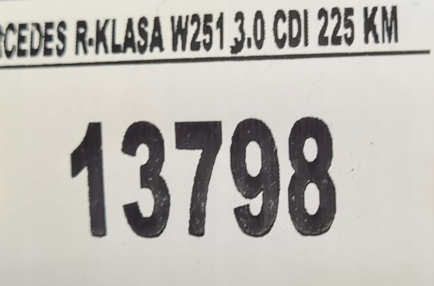 фото №3, Стекло задняя правый правая mercedes r klasa w251