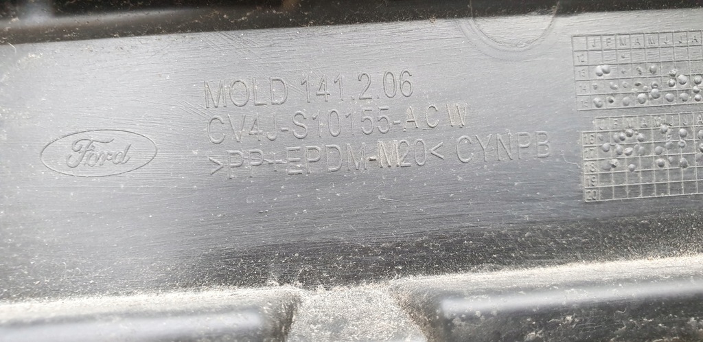 фото №6, Ford kuga mk2 titanium st молдинг порог левая