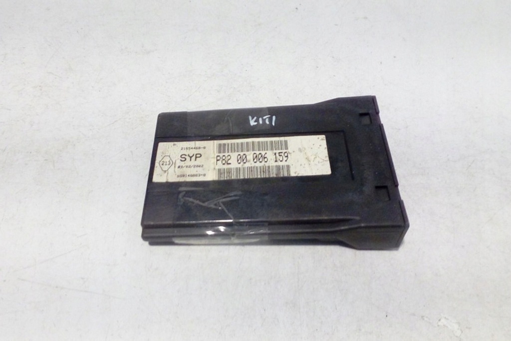 фото №1, Другое модули renault vel satis bj0_ p8200006159 2.2l дизель 2004