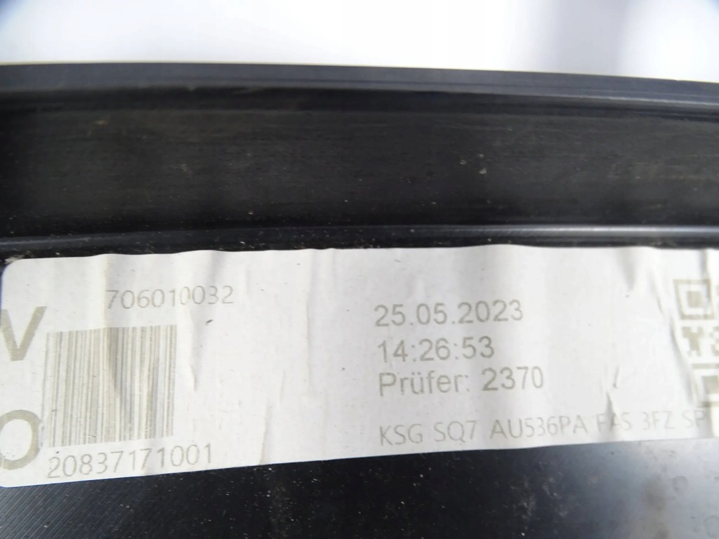 фото №8, Решітка радіатора решітка радіатора audi q7 4m sq7 black lift