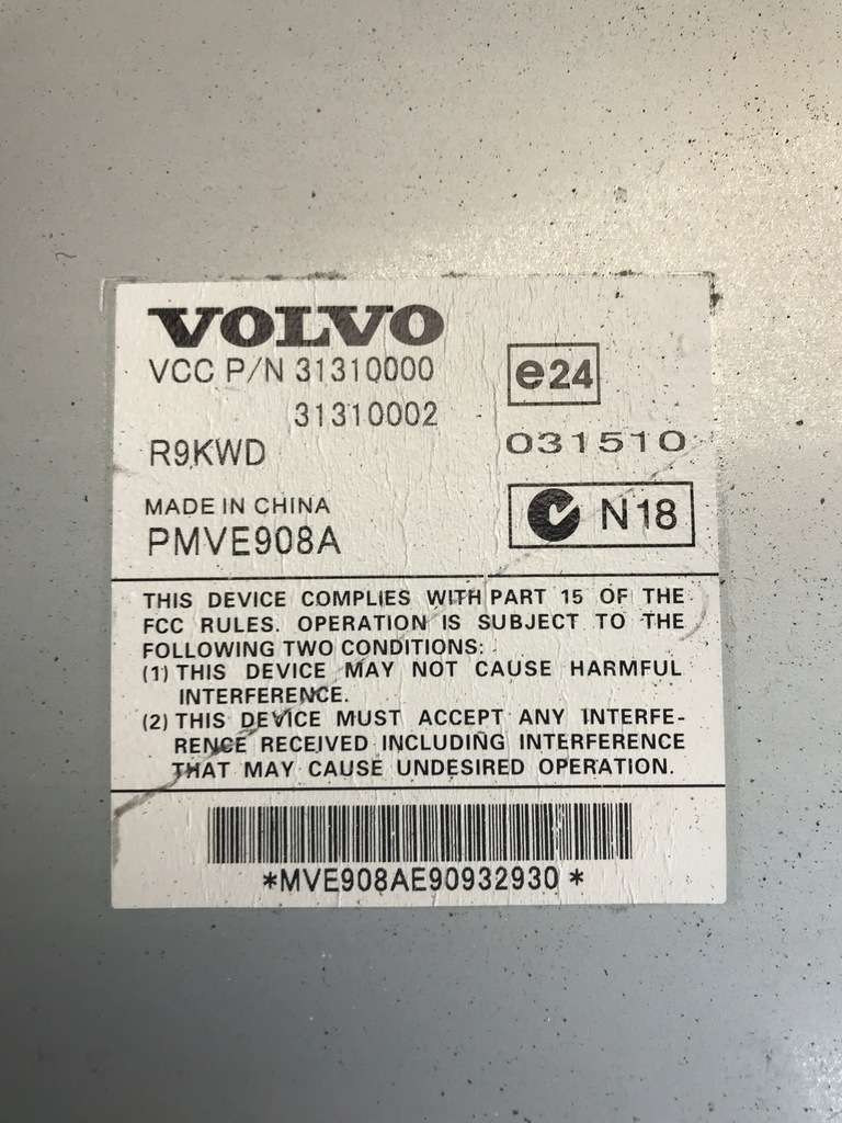 фото №4, Усилитель радио volvo c30 31310000