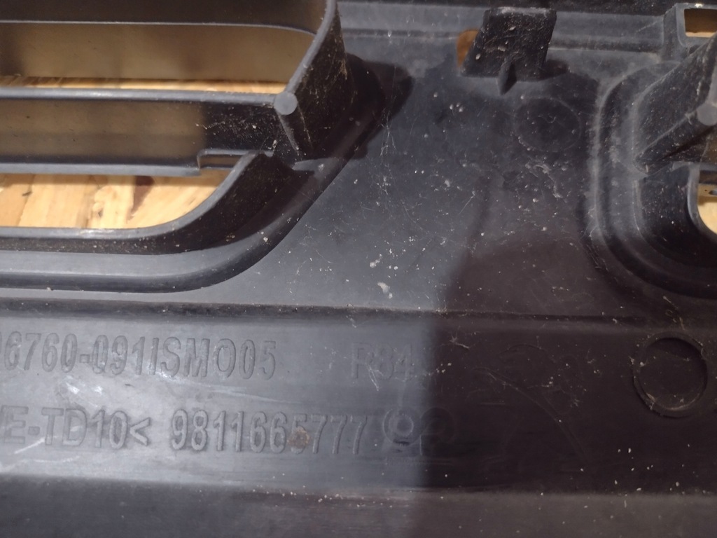 фото №11, Решітка бампера середня peugeot 3008 ii 2016-