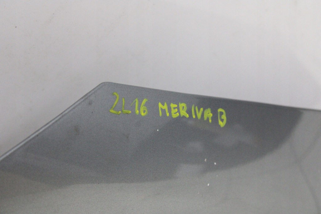 фото №11, Opel meriva b 10r- капот крышка двигателя z179