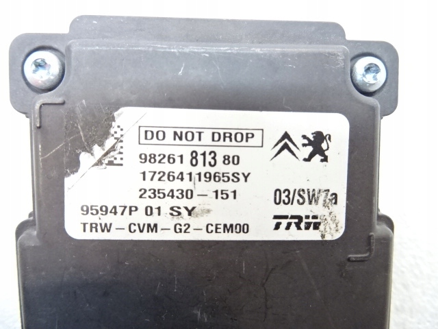 фото №7, Peugeot 5008 ii камера ассистент поперечина 9826181380