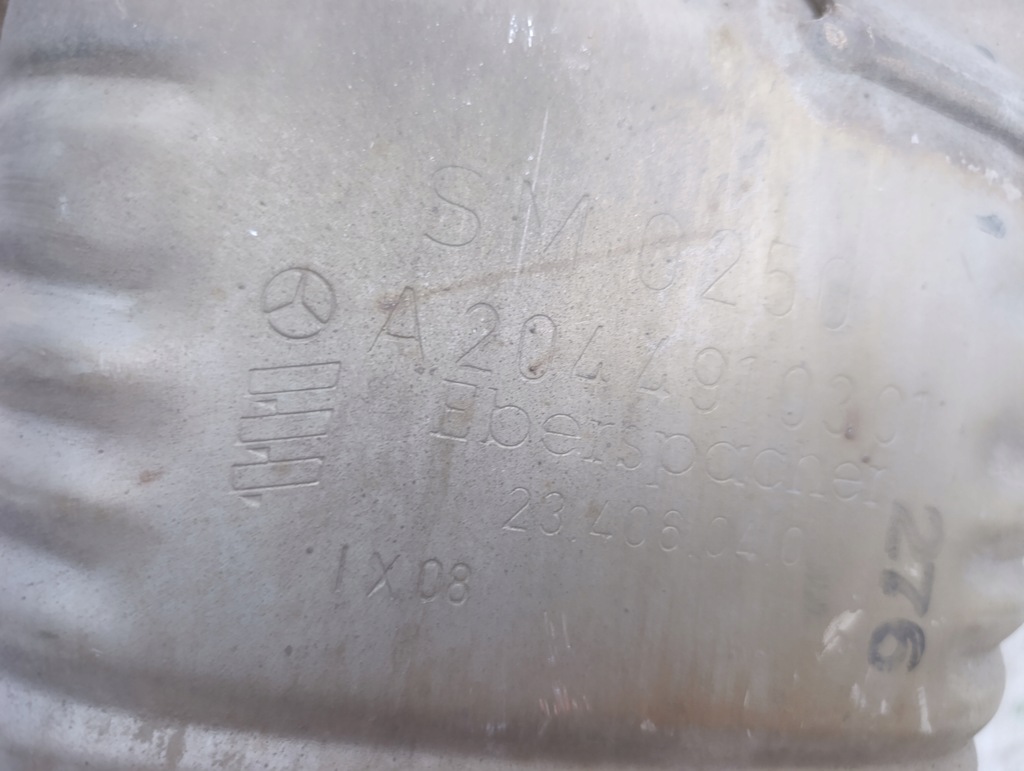 фото №6, Гасник вихлоп середній mercedes w204 1.8 a2044910301
