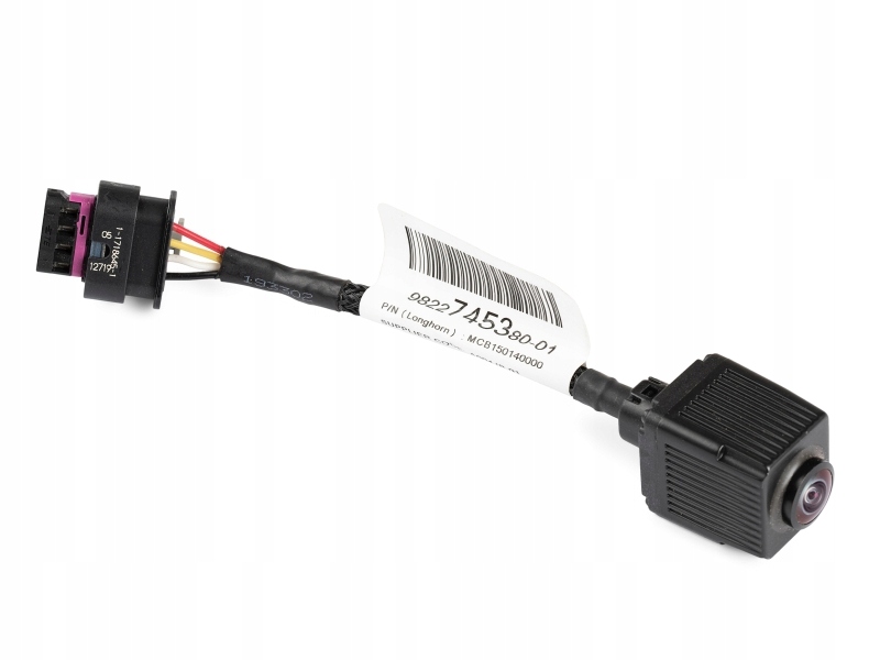 фото №1, Nowa камера панорамная psa 9822745380