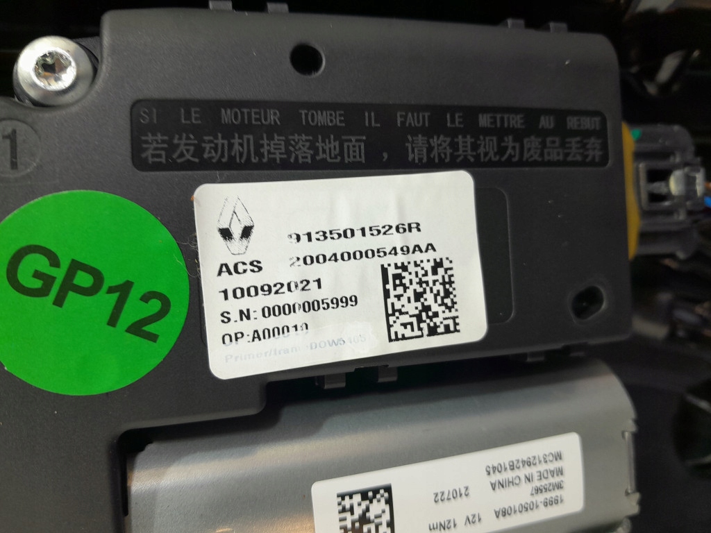 фото №11, Renault arkana 20-23 крыша люк панорама teeqb