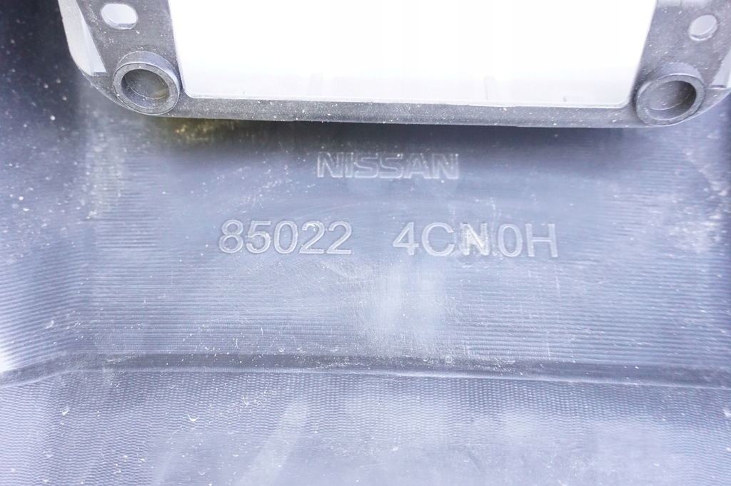 фото №6, Nissan x-trail t32 бампер задняя задний новый оригинал