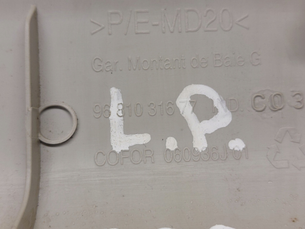 фото №6, Citroen berlingo iii захист стійка лівий перед 8681031677