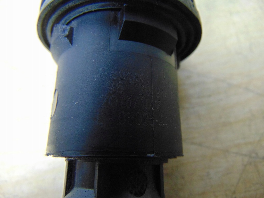 фото №14, Помпа зчеплення циліндр зчеплення peugeot 2008 1.2 b