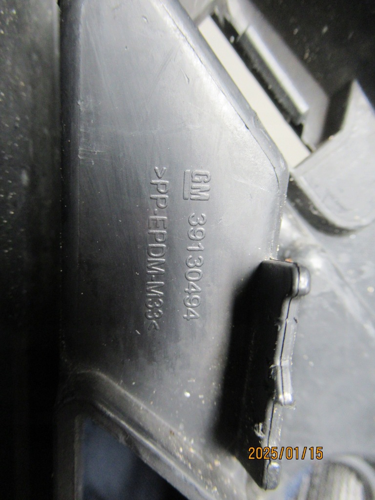 Opel astra k 19- рестайлинг  решётка решётка  бампера средняя под pdc 39130494 с Разборки