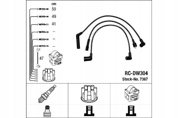 фото №2, Провода зажигания daewoo 0,8 ngk
