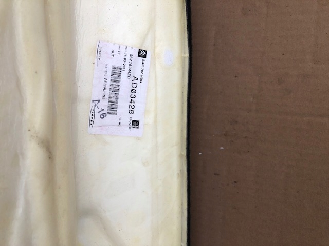 фото №7, Citroen c4 grand picasso ii обшивка коврик eu