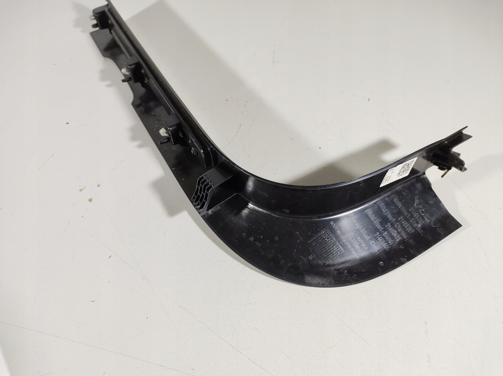 фото №9, Volvo v60 18r- молдинг накладка поріг права