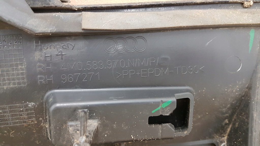 фото №10, Молдинг дверь задняя правый audi q7 4m lift s-line