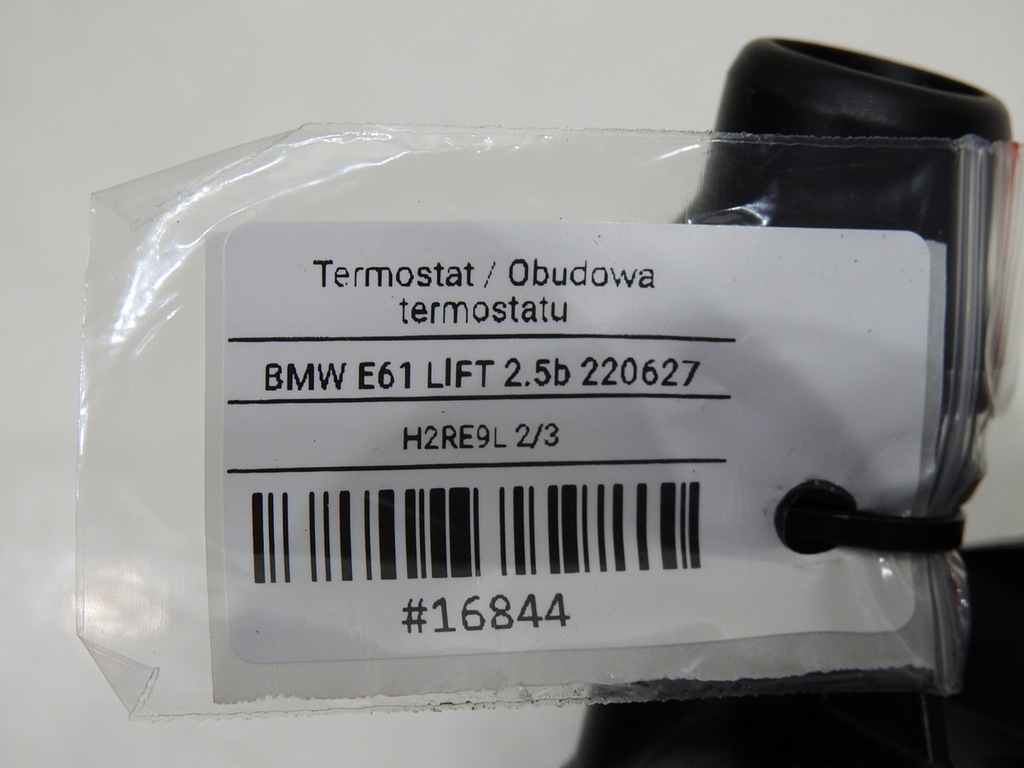 фото №8, Термостат корпус bmw e61 2.5i 7536655
