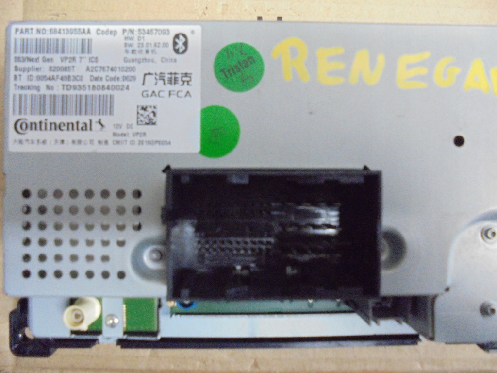 фото №2, Радіо jeep compass/ renegade 68413955aa