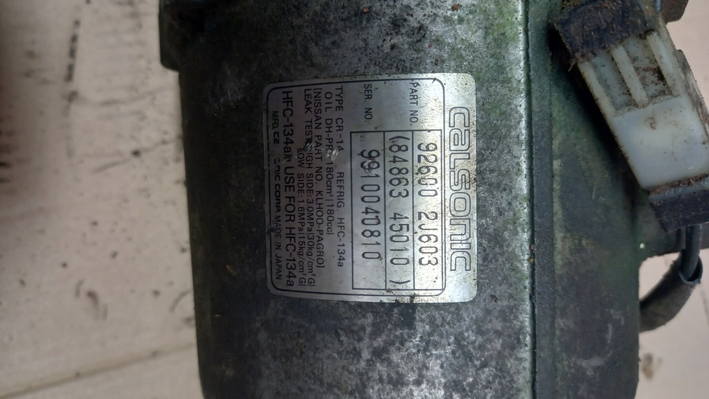 фото №4, Компрессор кондиционера primera p11 92600 2j603