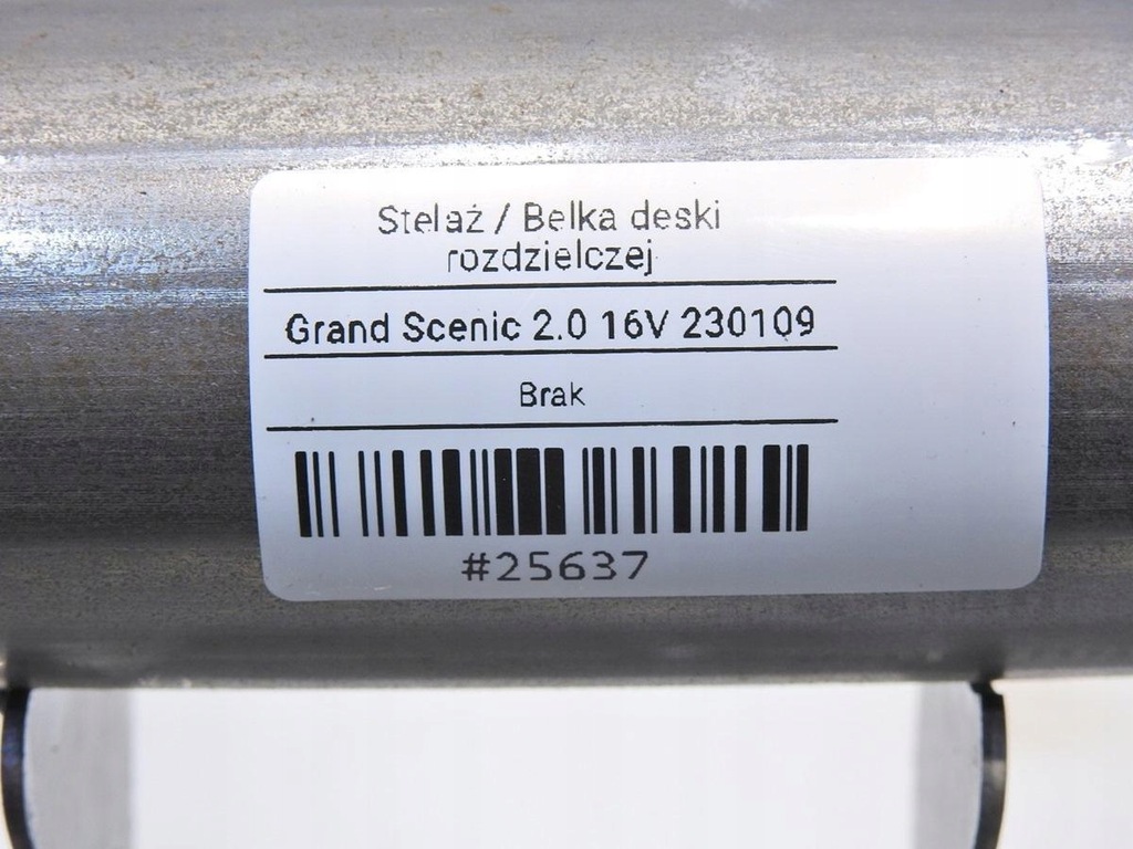 фото №7, Каркас балка консоли renault scenic ii