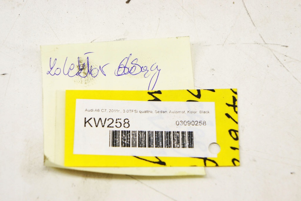 фото №6, Kw258 audi a6 c7 3.0tfsi коллектор всасывающий