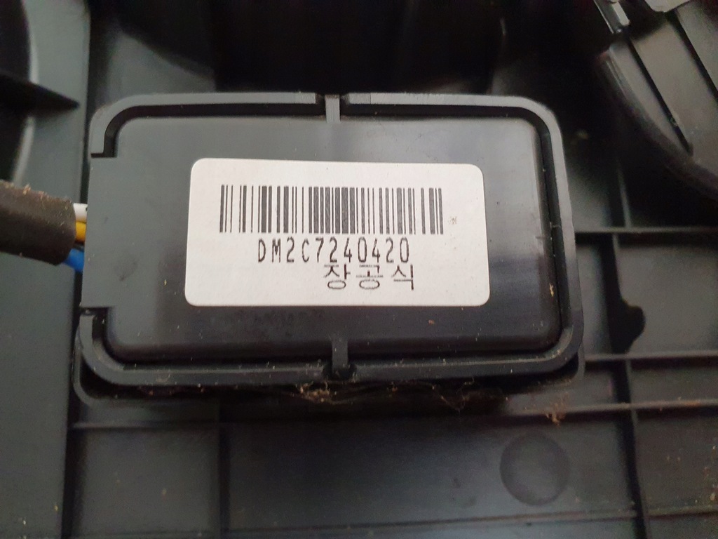 фото №13, Защита сиденье сиденье правый перед ручка hyundai santa fe iii 14