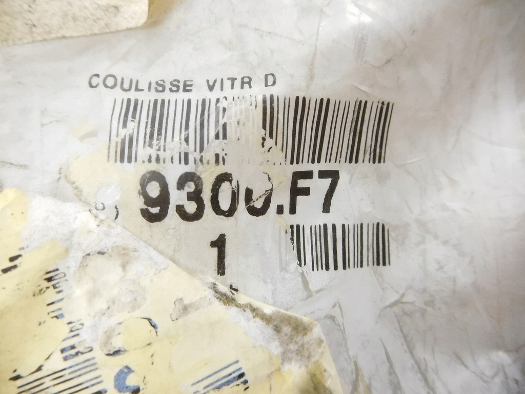 фото №8, Прокладка скло правий перед citroen c5 ii 9300 f7