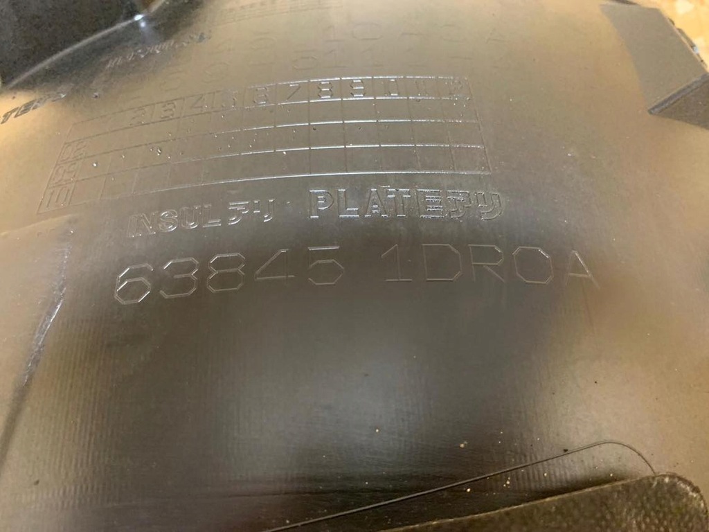 фото №8, Подкрылок левая передние fx fx30 fx35 fx45 s51 qx70