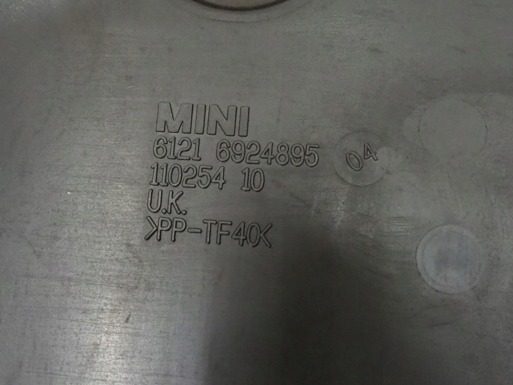 Mini r50 r53 2005r 1.6 крышка защита аккумулятор 6924895 с Разборки