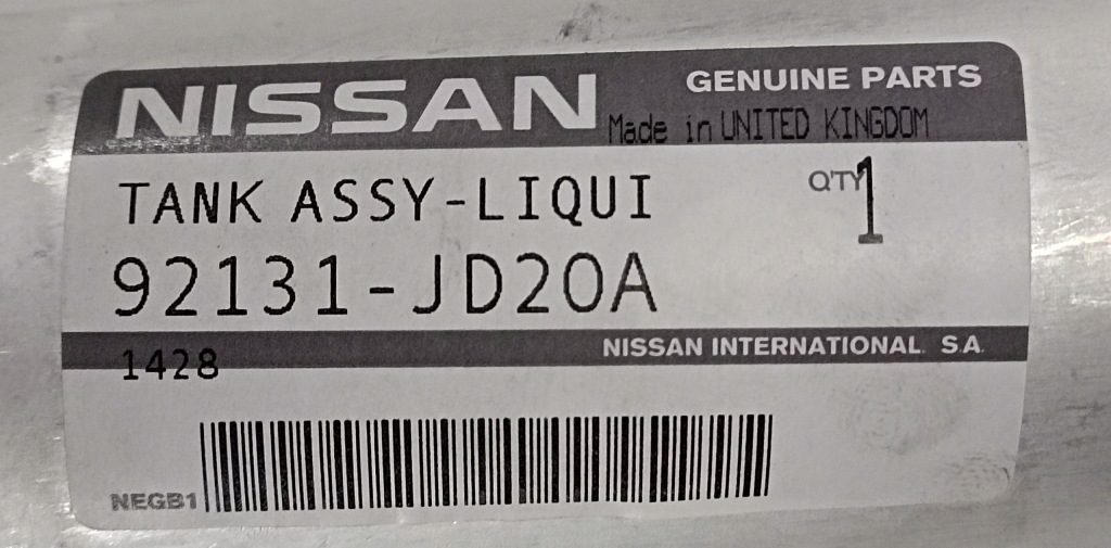 фото №8, Осушувач кондиціонера nissan qashqai qashqai +2 1.6 2.0 2007+ новий оригінальний номер