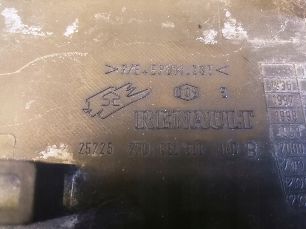 фото №3, Молдинг двері renault master ii 2 лівий перед