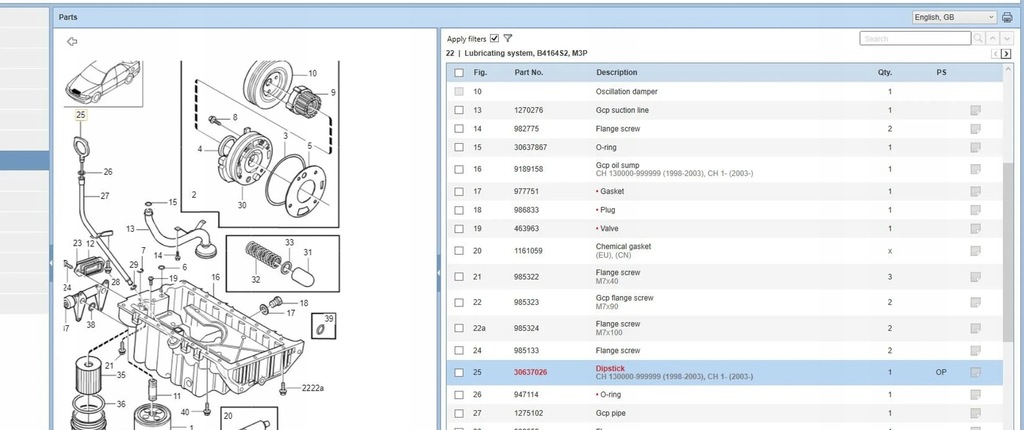 фото №6, Volvo s40, v40 2002 датчики уровня масла