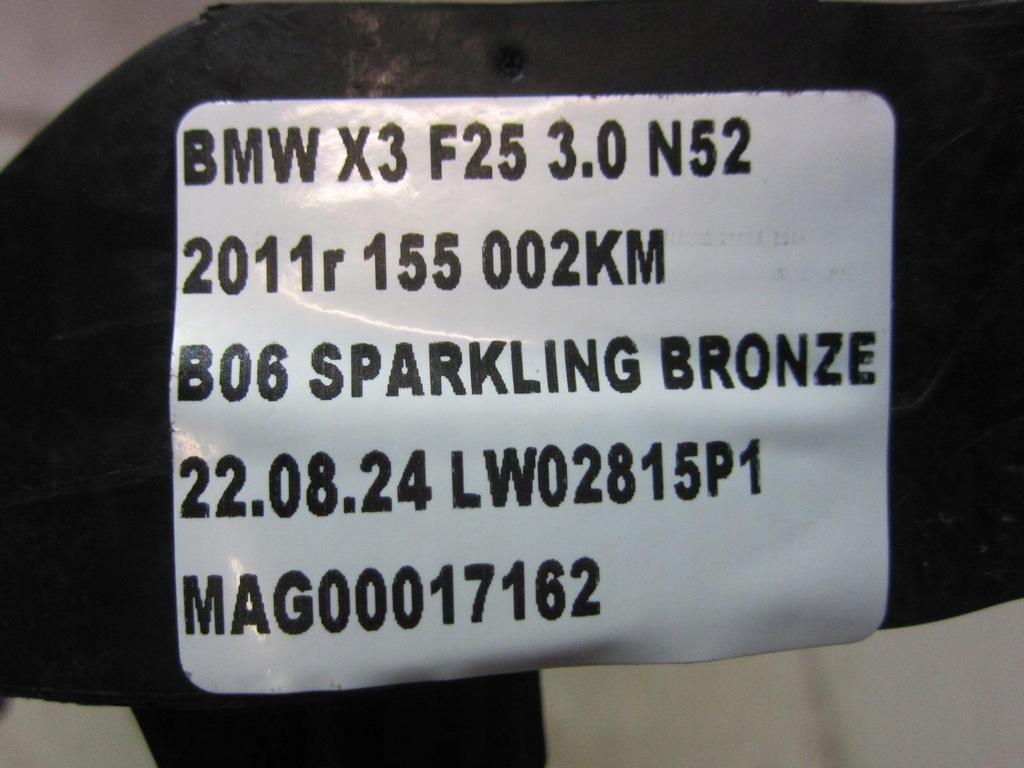 фото №15, Bmw x3 f25 f26 x4 жабо защита жабо 7206135 europa 51717206135