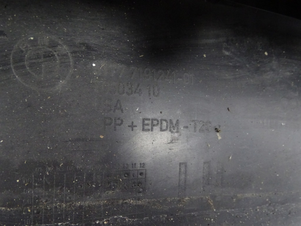 Поріг накладка поріг права + ліва bmw x5 e70 51777191242-01 51777191241-01 Зі Шроту