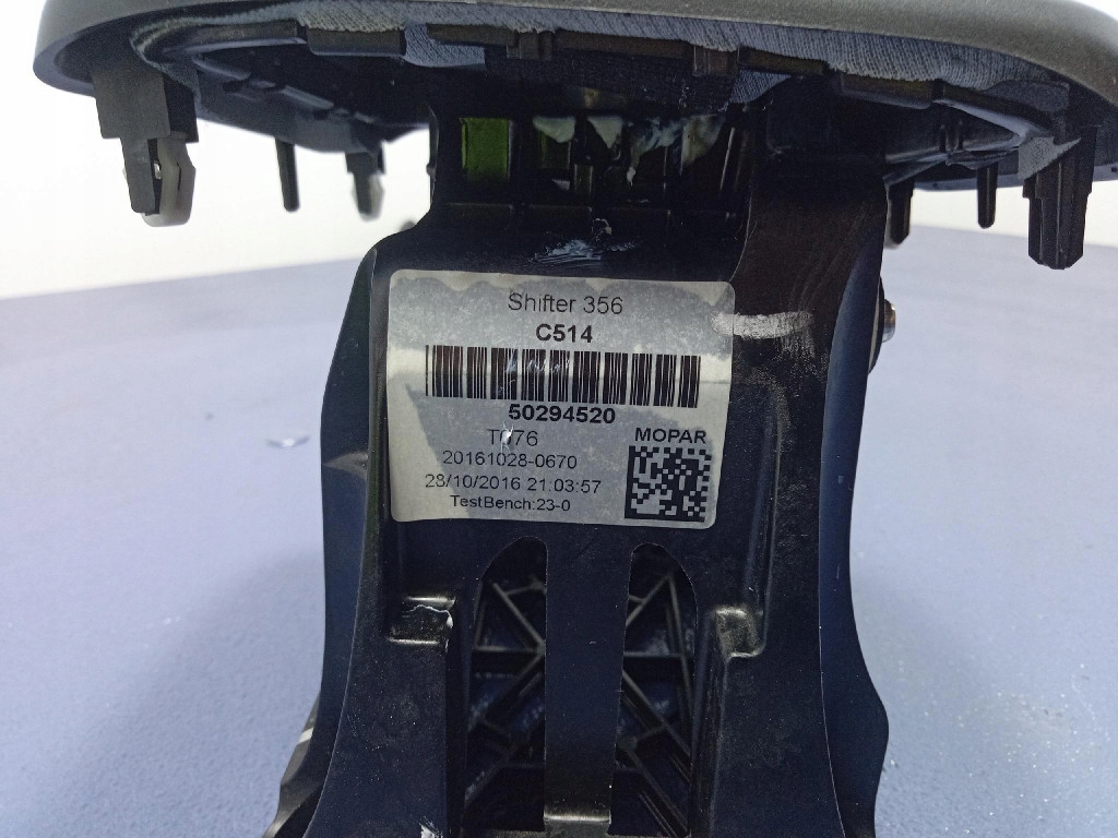 Fiat tipo 2 15- 1.4 16v куліса куліса  коробки 6b 50294520 Зі Шроту