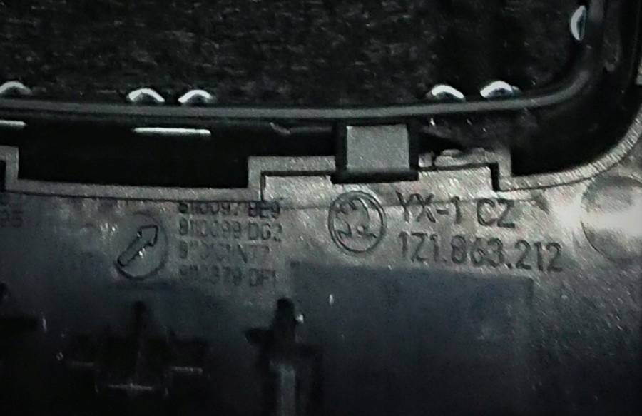 фото №6, Ручка перемикання передач skoda 1z1863212