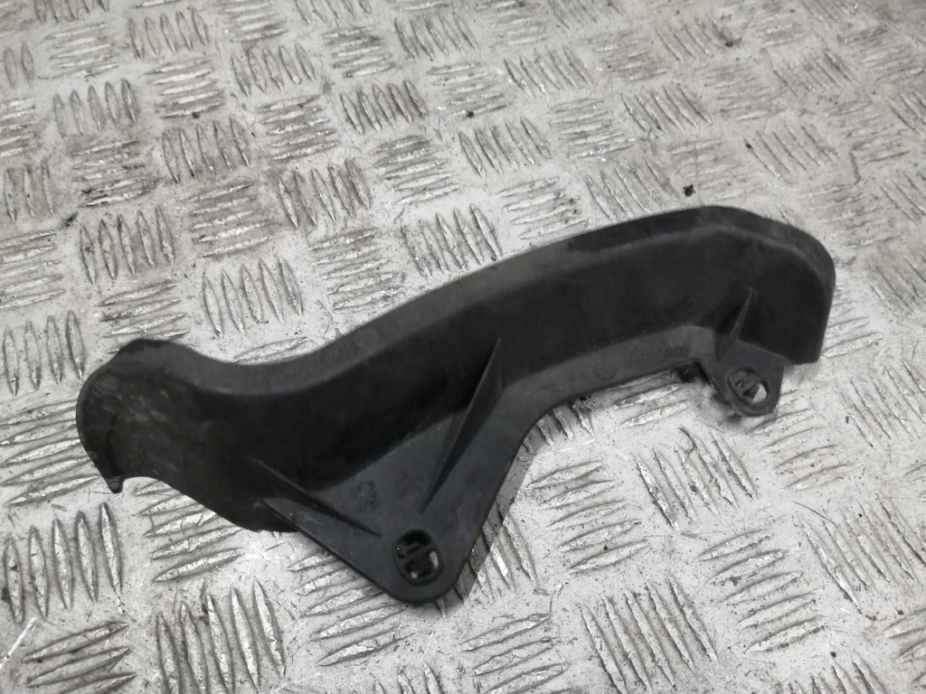 фото №1, Cc пластик захист права citroen c5 iii x7 9664705180