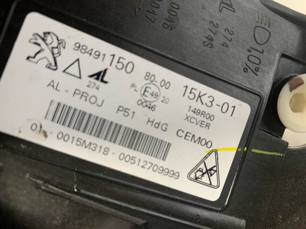 фото №15, Peugeot 308 iii t10 408 лампы лампа full led matrix перед europa idelane