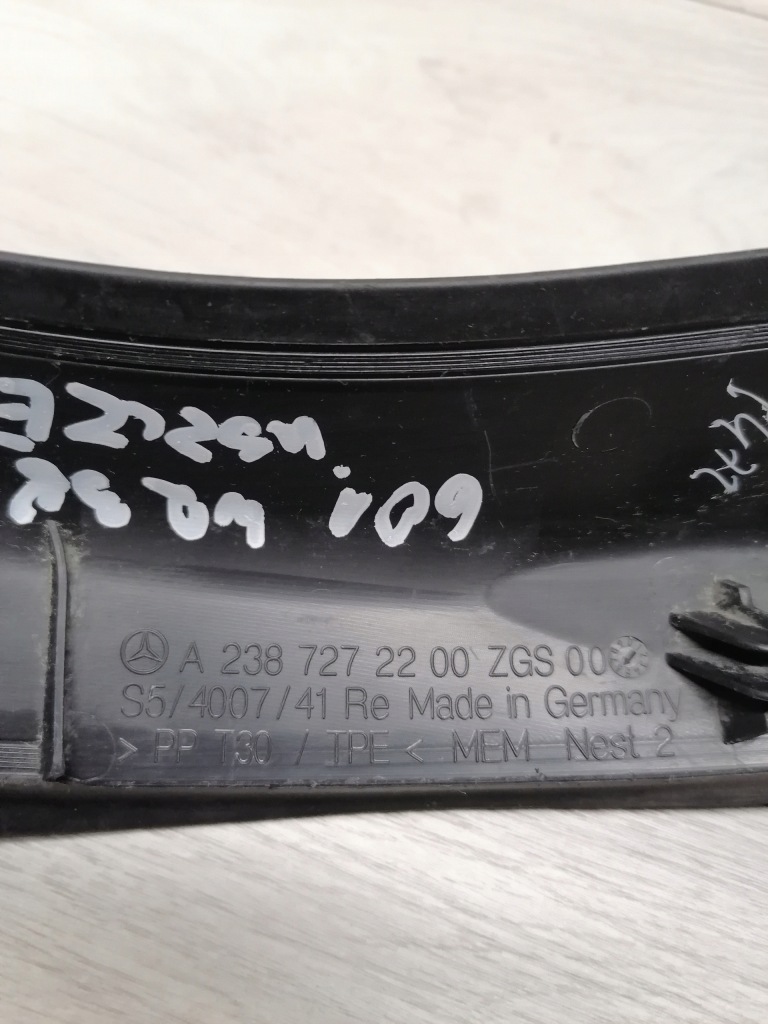 Mercedes w238 16- уплотнители дверь l p a2387272100 Доставка