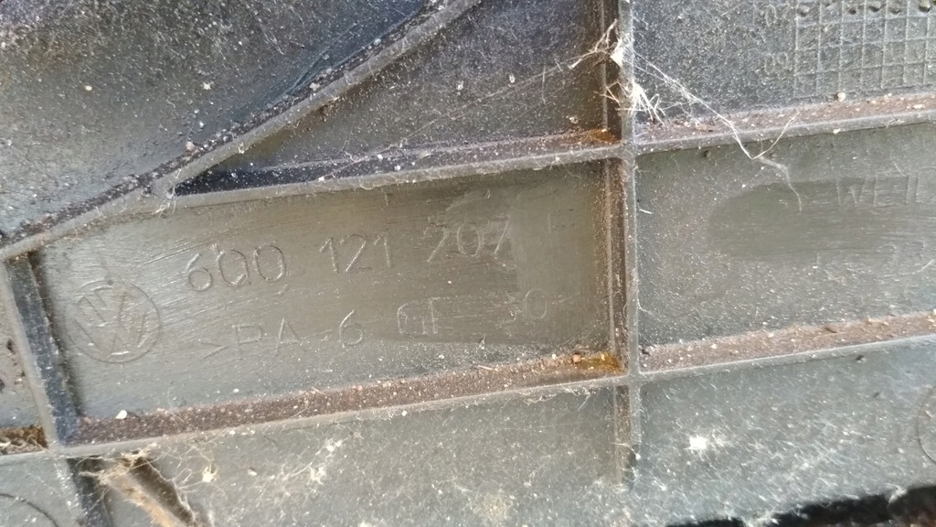 фото №6, Pas передний усилитель vw fox 03-11 1.2 бензин