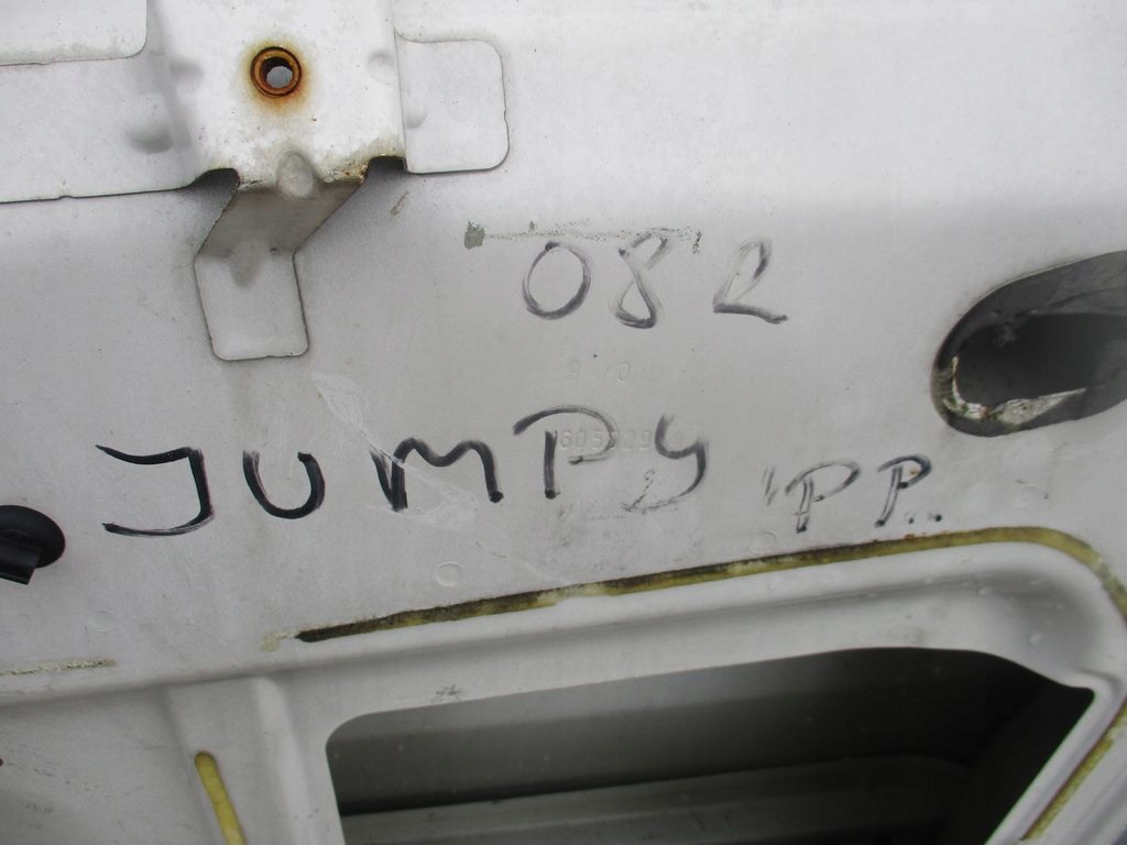 фото №7, Дверь правый перед citroen jumpy 08 rok ii