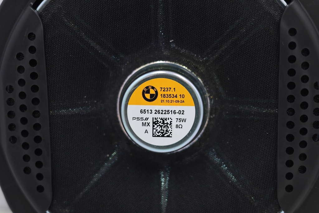 фото №15, Динамік динаміки підсилювач harman kardon bmw xm g09